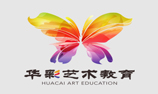華彩藝術教育